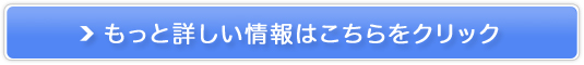 lC̃tgAbvytFCX|vz̔TCg